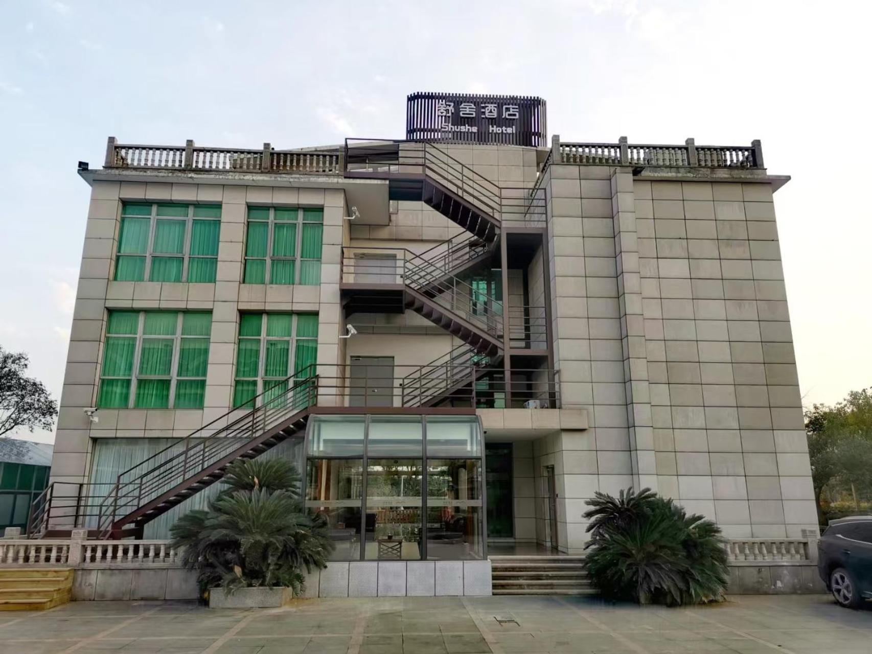 Shushe Hotel Thượng Hải Ngoại thất bức ảnh
